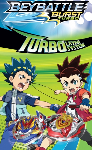 مسلسل الانمي بي باتل برست تيربو Beyblade Burst Turbo مدبلج للعربية