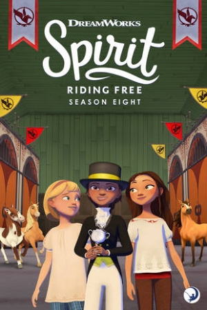 مسلسل الكرتون حصان الروح سبيريت حر طليق Spirit Riding Free الموسم الثامن - مدبلج للعربية