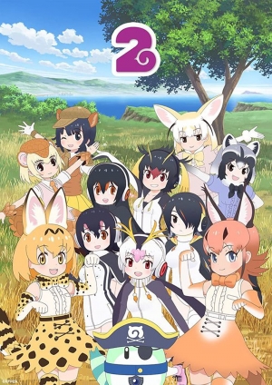 مسلسل انمي أصدقاء كيمونو Kemono Friends الموسم الثاني - مترجم للعربية