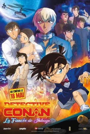 فيلم المحقق كونان عروس الهالووين Detective Conan: The Bride of Halloween 2022 مترجم