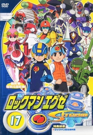 مسلسل الانمي Rockman EXE Stream مترجم