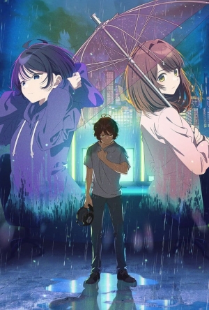 مسلسل الانمي Protocol Rain الموسم الاول - مترجم للعربية