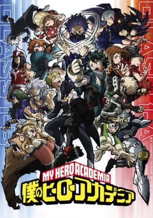 مسلسل الانمي اكاديميتي للابطال My Hero Academia الموسم الخامس - مترجم للعربية