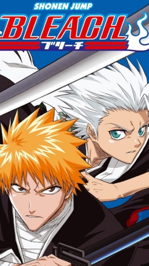 مسلسل الانمي Bleach الجزء الثالث - مدبلج للعربية