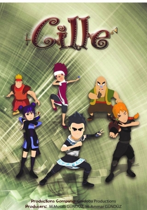 مسلسل الكرتون سييل Cille مدبلج للعربية