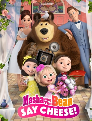 فيلم الكرتون ماشا والدب ساي تشيز 2024 Masha and the Bear Say Cheese مدبلج