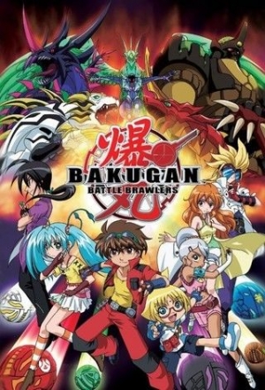 مسلسل الانمي معركة باكوجان باتل برولرز  Bakugan Battle Brawlers‎ الموسم الثالث مدبلج