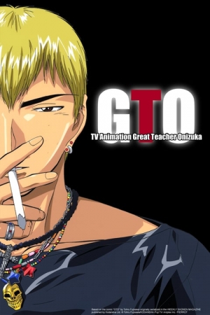  مسلسل الانمي المعلم العظيم اونيزوكا الموسم الاول مترجم
