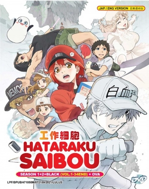 مسلسل انمي الخلايا تعمل Hataraku Saibou 2018 - مترجم للعربية