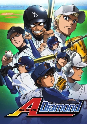 مسلسل الانمي بطل الملعب الماسي Ace of Diamond الموسم الاول مدبلج