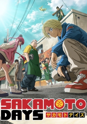 مسلسل الانمي ايام  ساكاموتو  Sakamoto Days الموسم الاول مدبلج 