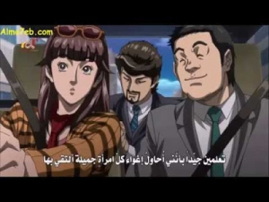 مسلسل الكرتون الرجل الحديدي Iron Man مترجم - الحلقة 2