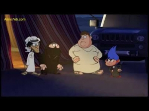 عيال نوير الموسم الاول - الحلقة 22