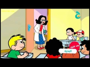 عالم رونالدينيو - الحلقة 23 - توزيع المقاعد