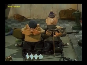 مغامرات زينغو و رينغو - رحلة منزلية