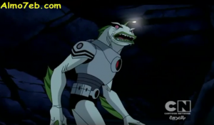 ben 10 ultimate alien - في الاعماق