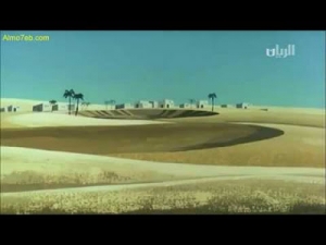 مغامرات السندباد - الحلقة 39 - الواحة الملعونة