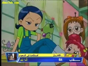 دروبي مع دوريمي الموسم الاول -ليلة العيد 