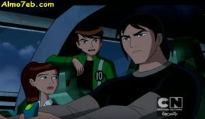 ben 10 ultimate alien - صراع على السلطة