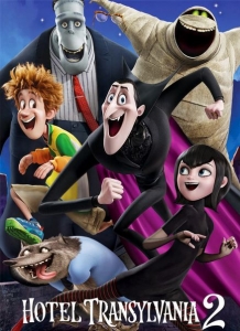 فلم الكرتون فندق ترانسلفانيا 2 - Hotel Transylvania 2 2015 مدبلج بالعربية