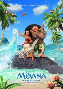 فلم الكرتون الانيميشن والمغامرة والكوميديا موانا moana 20