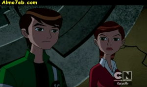 ben 10 ultimate alien - الوحش الآزلي