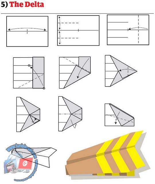 اصنع طائرة ورقية شكل 4