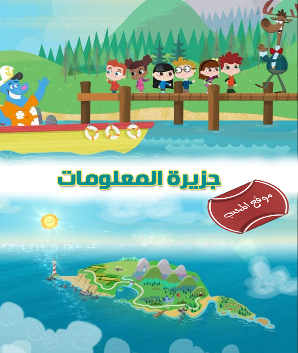 افلام كرتون هارفي