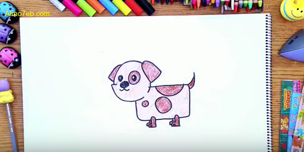 رسمة ومعلومة - كيف ارسم كلب تعليم وتثقيف الاطفال مجلة الم