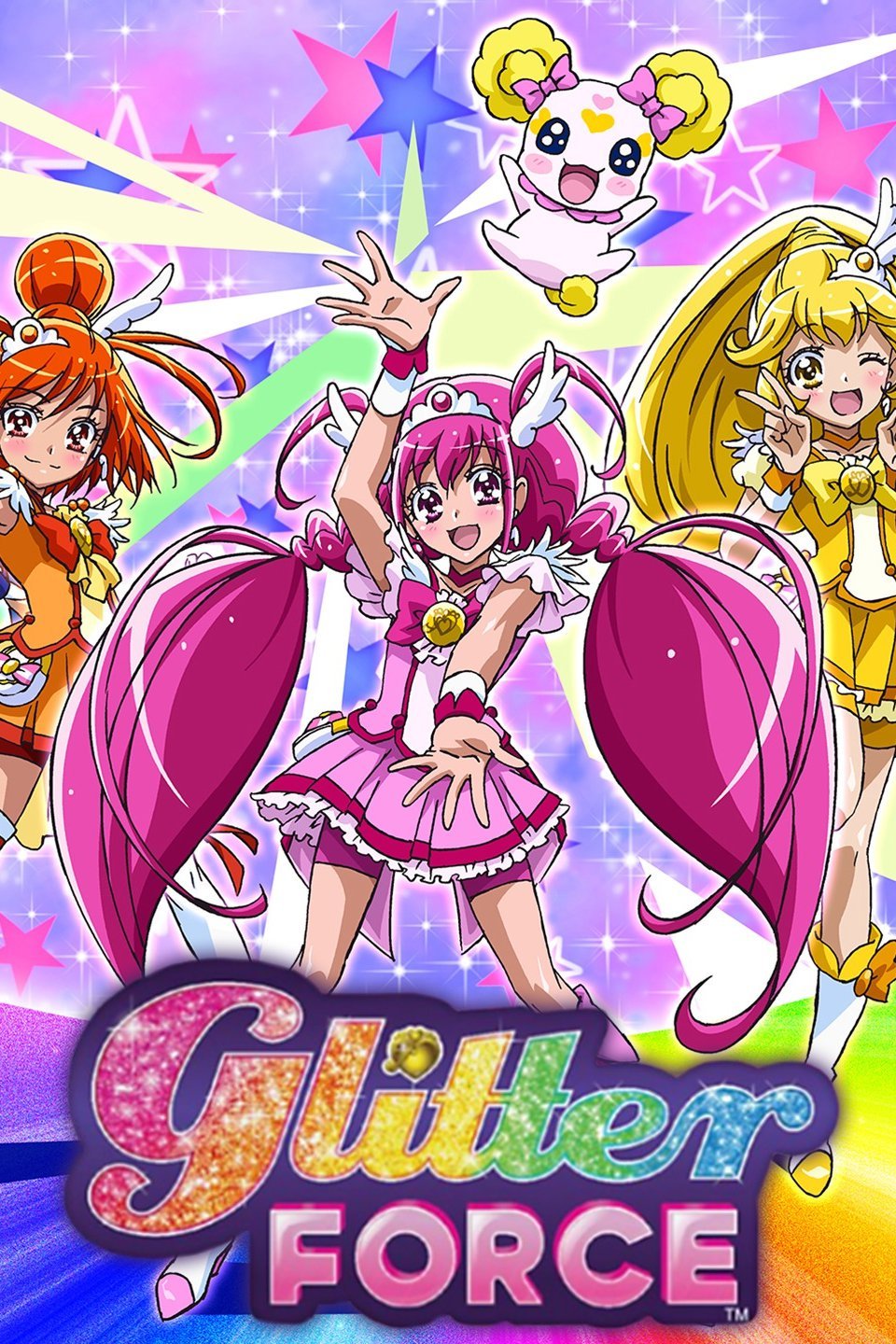 مسلسل الكرتون القوة اللامعة دوكي دوكي Glitter Force Doki Doki الموسم الاول