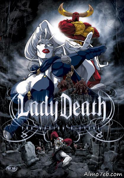 شاهد فلم انمي كرتون الرعب والخيال Lady Death 2004 مترجم