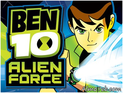  بن تن Ben10 Alien Force