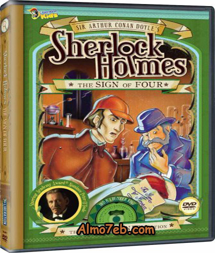 شاهد فلم الكرتون شارلك هولمز ولغز الأصدقاء الاربعة Sherlock Holmes and the Sign of Four 1983 مدبلج للعربية